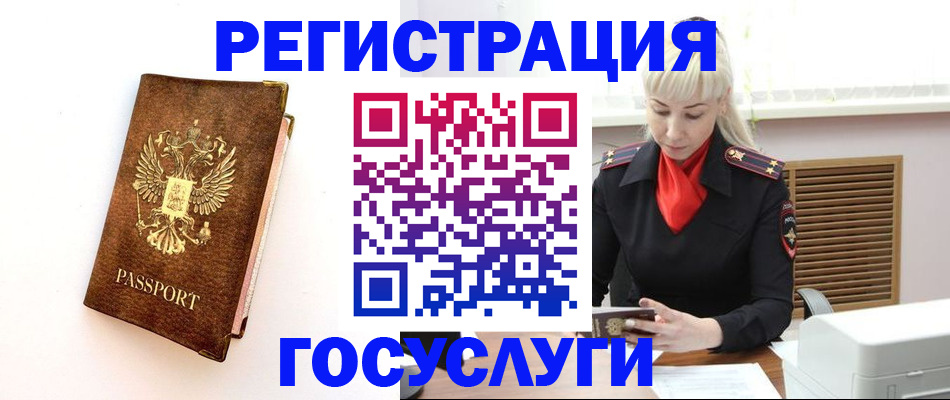 пропишу в квартире в Кировской области